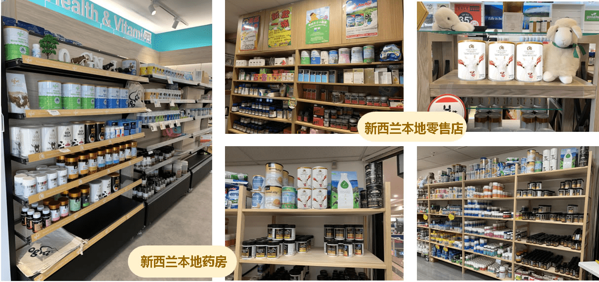 一口喝出纯羊奶的味道这款羊乳粉的秘密是什么