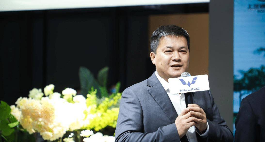 (上汽通用五菱副总经理沈云啸致辞)
