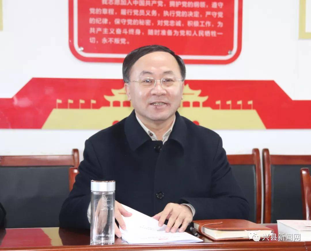 兴县刘世庆在蔚汾镇河儿上村宣讲十九届五中全会精神