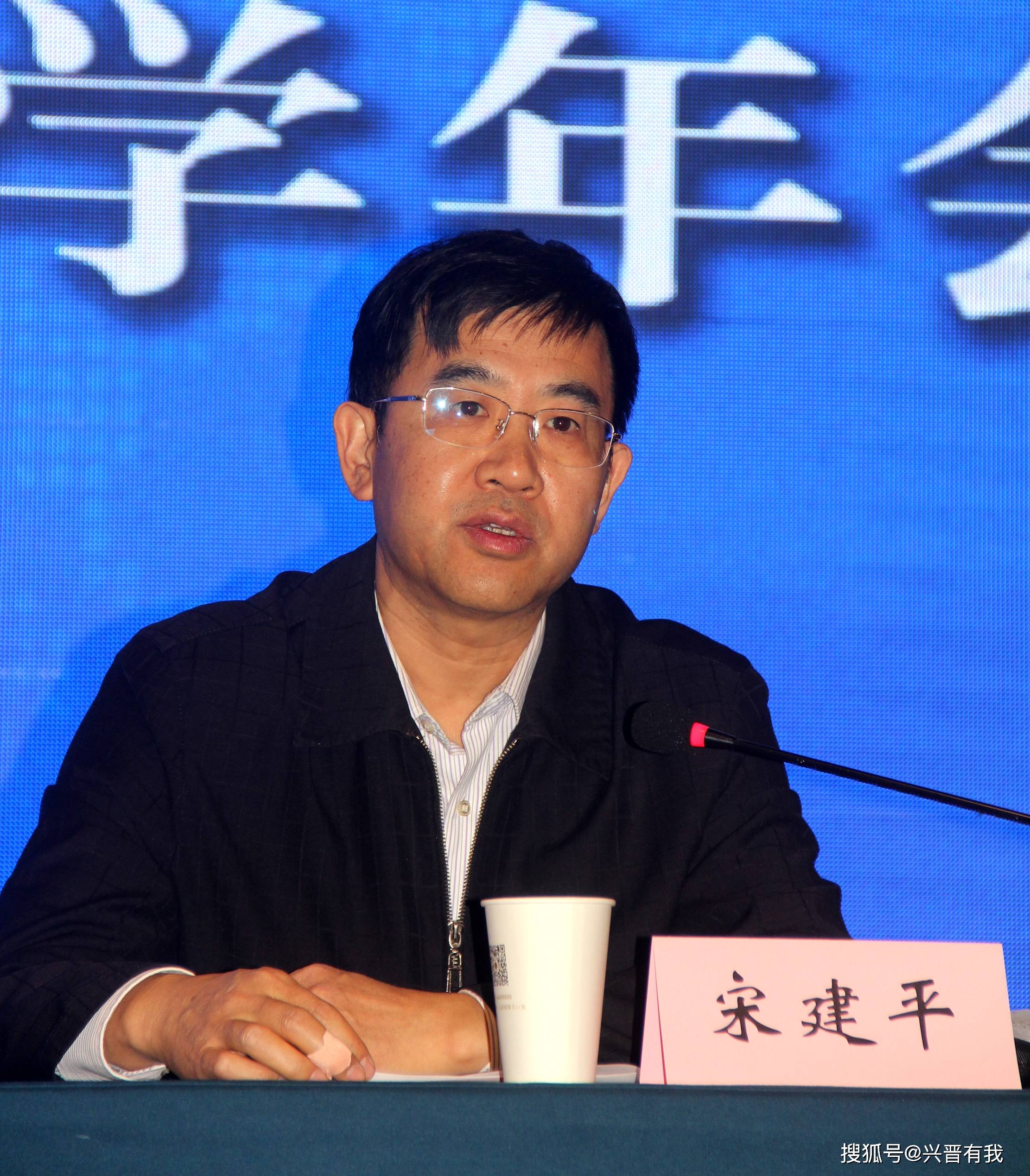 山西省社会学学会2020年学术年会召开围绕转型发展与社会治理现代化