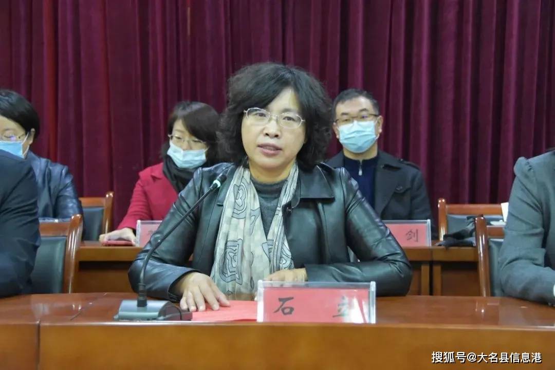 现代教育报携手北京名师赴河北省大名县送教扶智