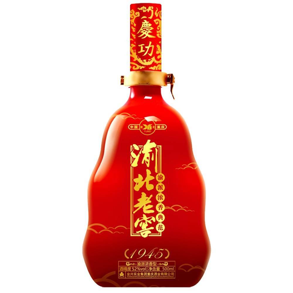 重庆白酒哪一个才是你心中的重庆味道