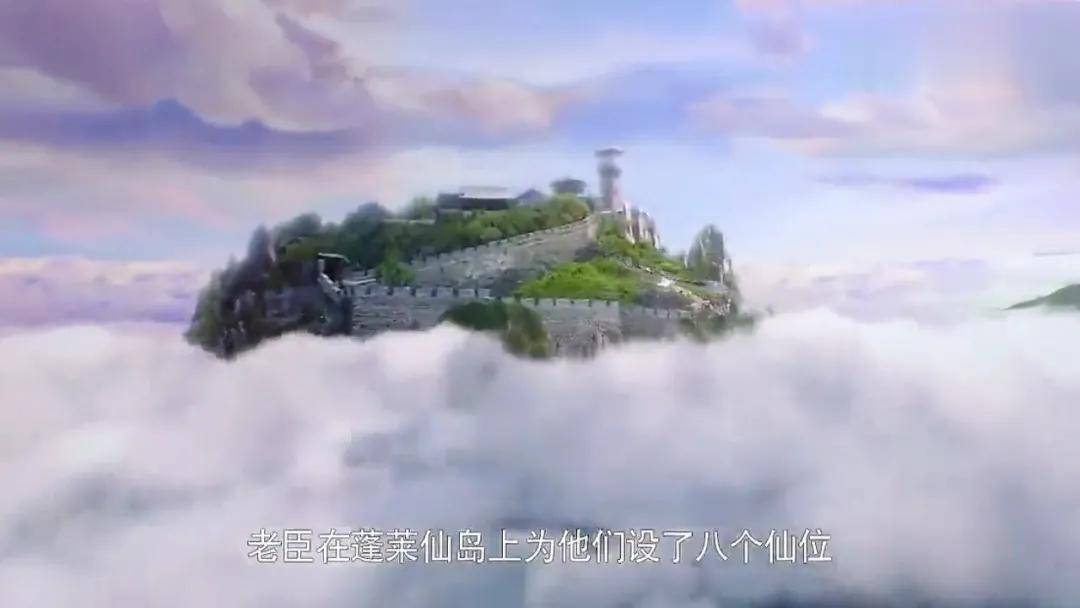 神话片离不开斗法特效,该剧请来了蓝海瀚担任动作导演,他曾有《龙门飞