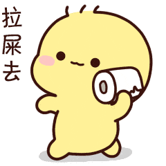 原创搞笑gif趣图大爷施展武功手抓子弹穿过眼都不眨一下