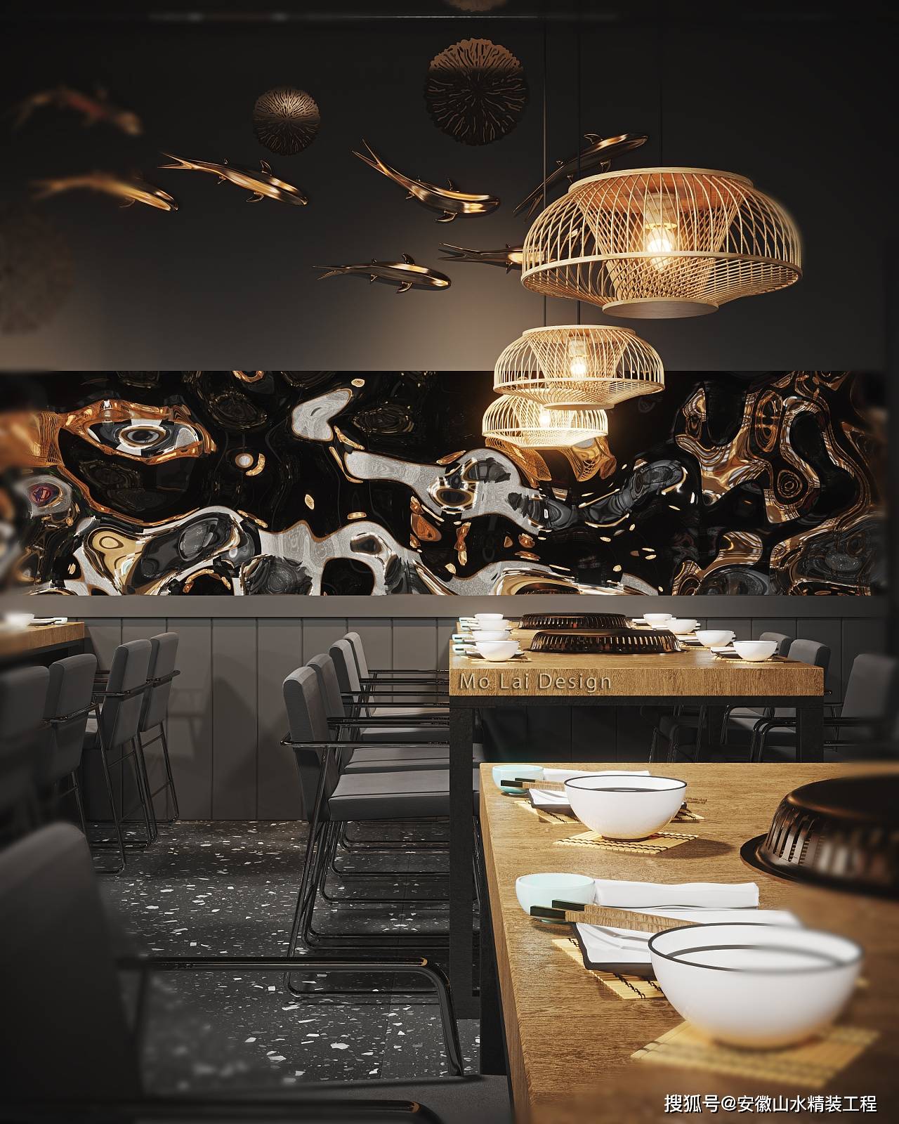 合肥餐厅装修公司分享:以鱼为主题的现代餐厅