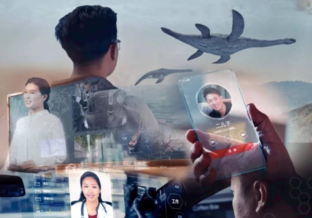 微美全息在美国低调上市:市值3亿美元 研发投入不足