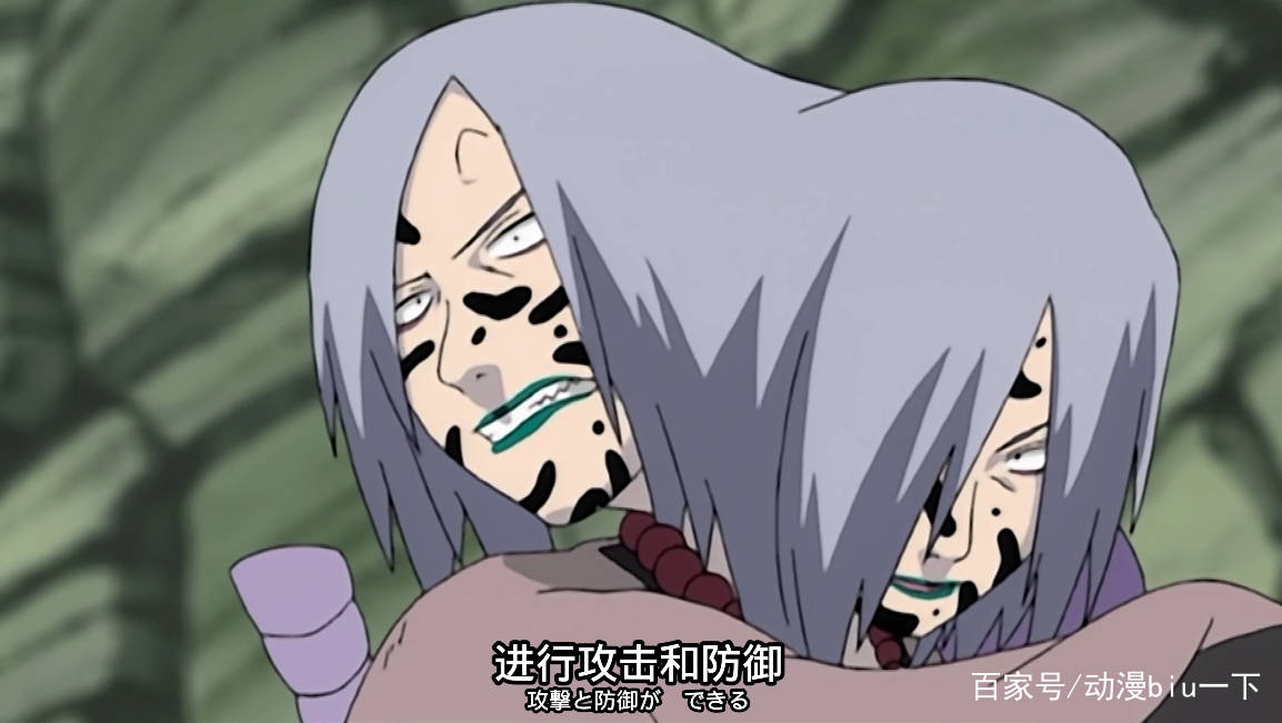 佐助和鼬只是其中两个,最中意的人是他-搜狐大右-搜狐新闻