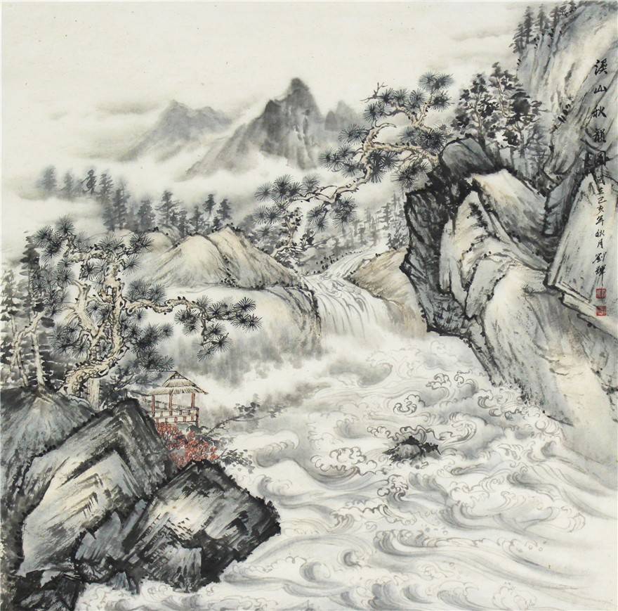 画家刘辉——传统山水的追求者