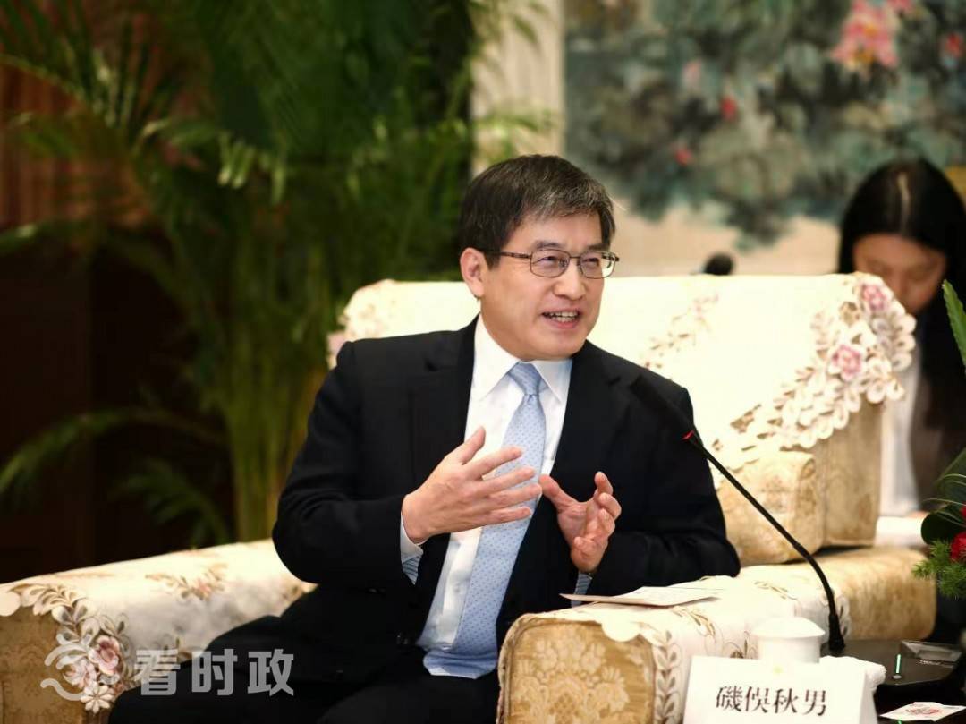 省委常委,苏州市委书记许昆林会见日本国驻上海总领事(大使)矶俣秋男