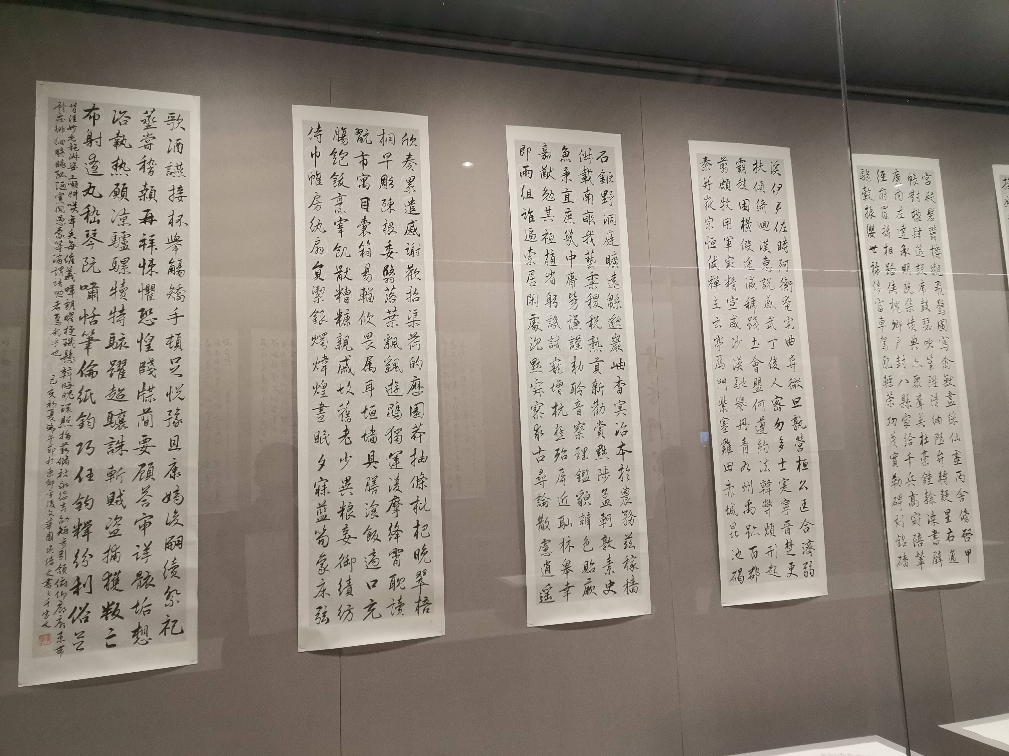 笔歌墨舞——歌唱家项绪文书法作品展在南京太平天国历史博物馆举办