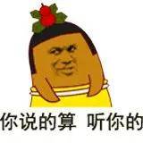 臺灣第一名媛，首富外孫女，婚戒才2000多塊！