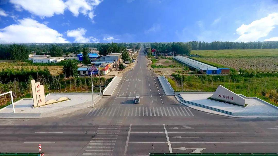 聊城韩集:祝你展翅"高"飞,继续创"新"发展!