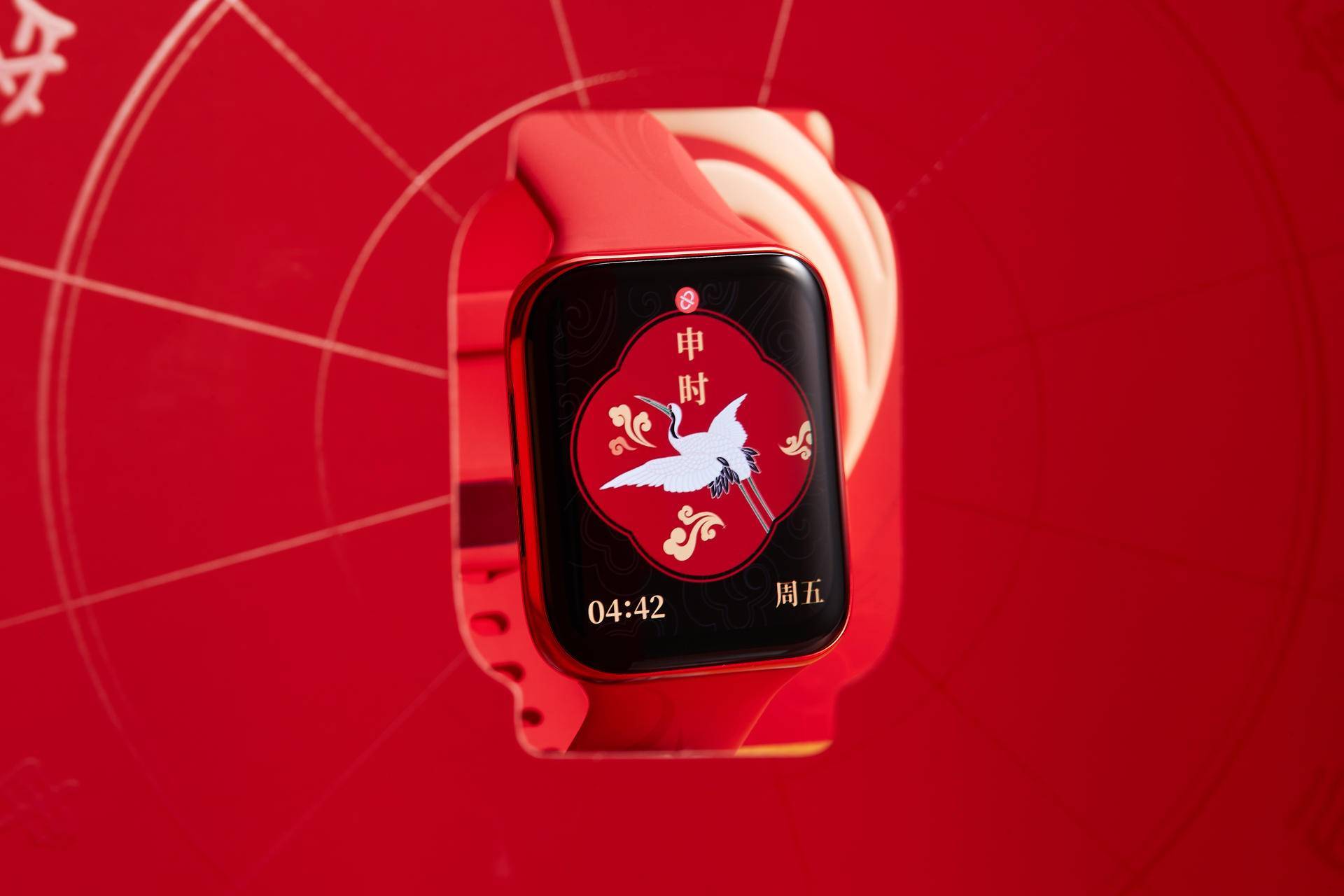 2021最佳新年礼物来了!oppo watch故宫新禧版图赏