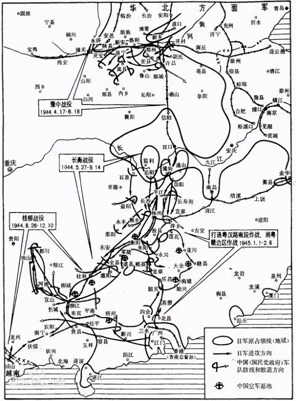 蒋桂战争形势图图片