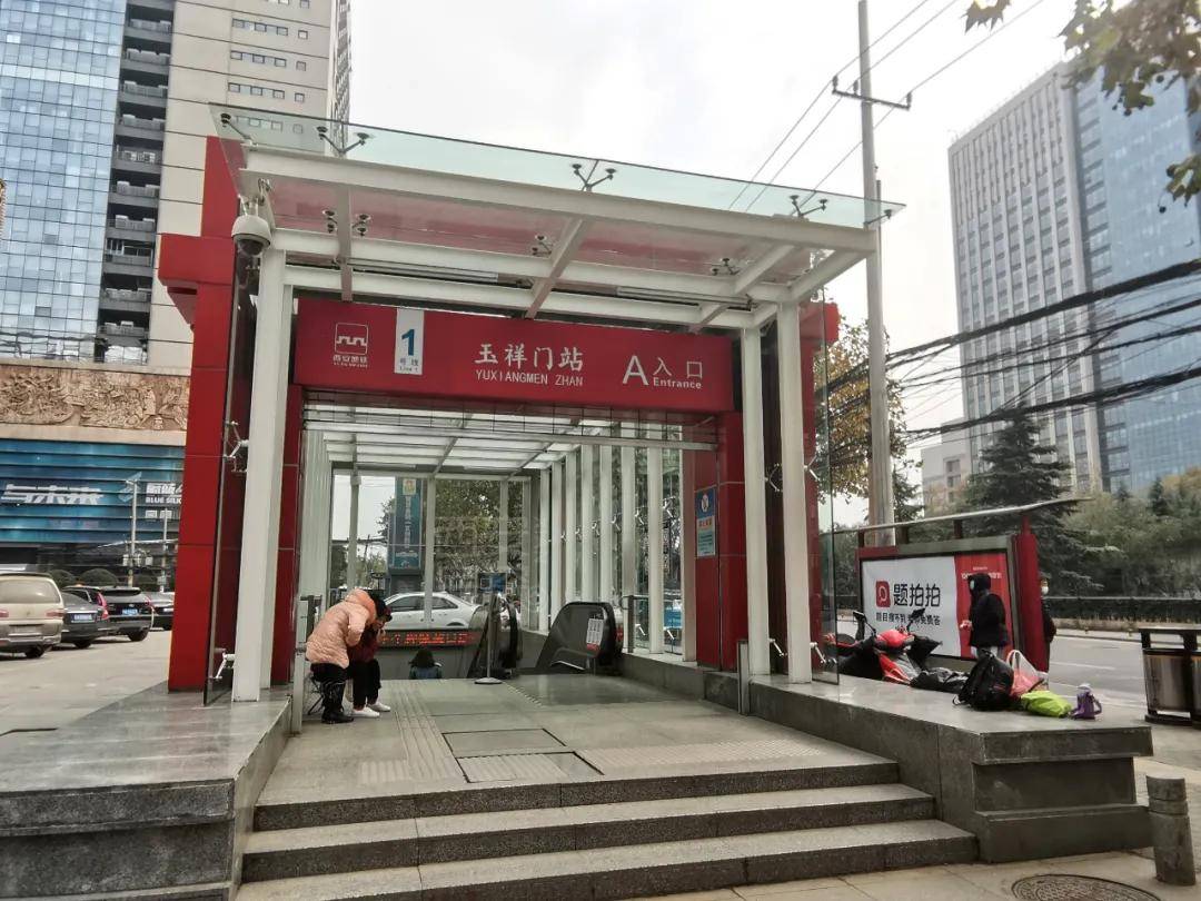 实拍如下:交通实踩:从地铁1号线玉祥门a口出来步行约653米即可到达