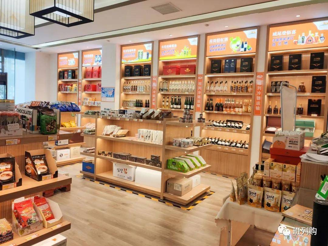 郑欧进口商品六大质量安全保障