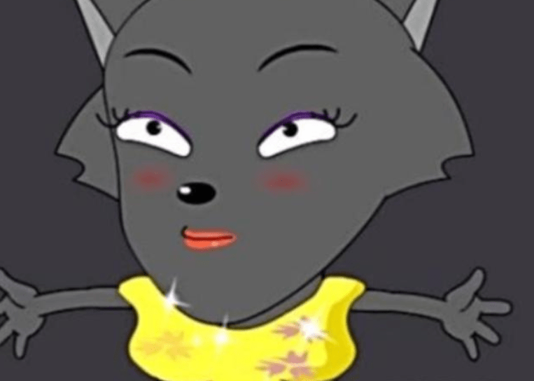 《喜羊羊与灰太狼》狼族的四位公主,过得最卑微的居然是红太狼_金太