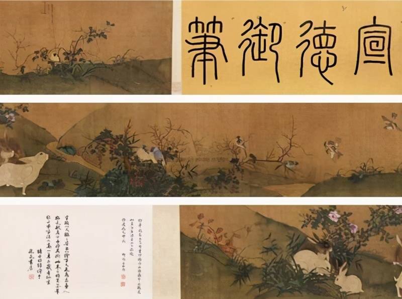 朱瞻基品行上的瑕疵通常在野史裡和一些文學作品中有記錄.