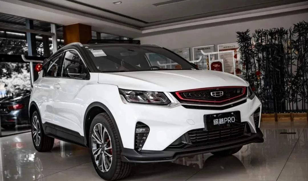 7万就有14t动力吉利缤越pro造型年轻低扭表现还更强