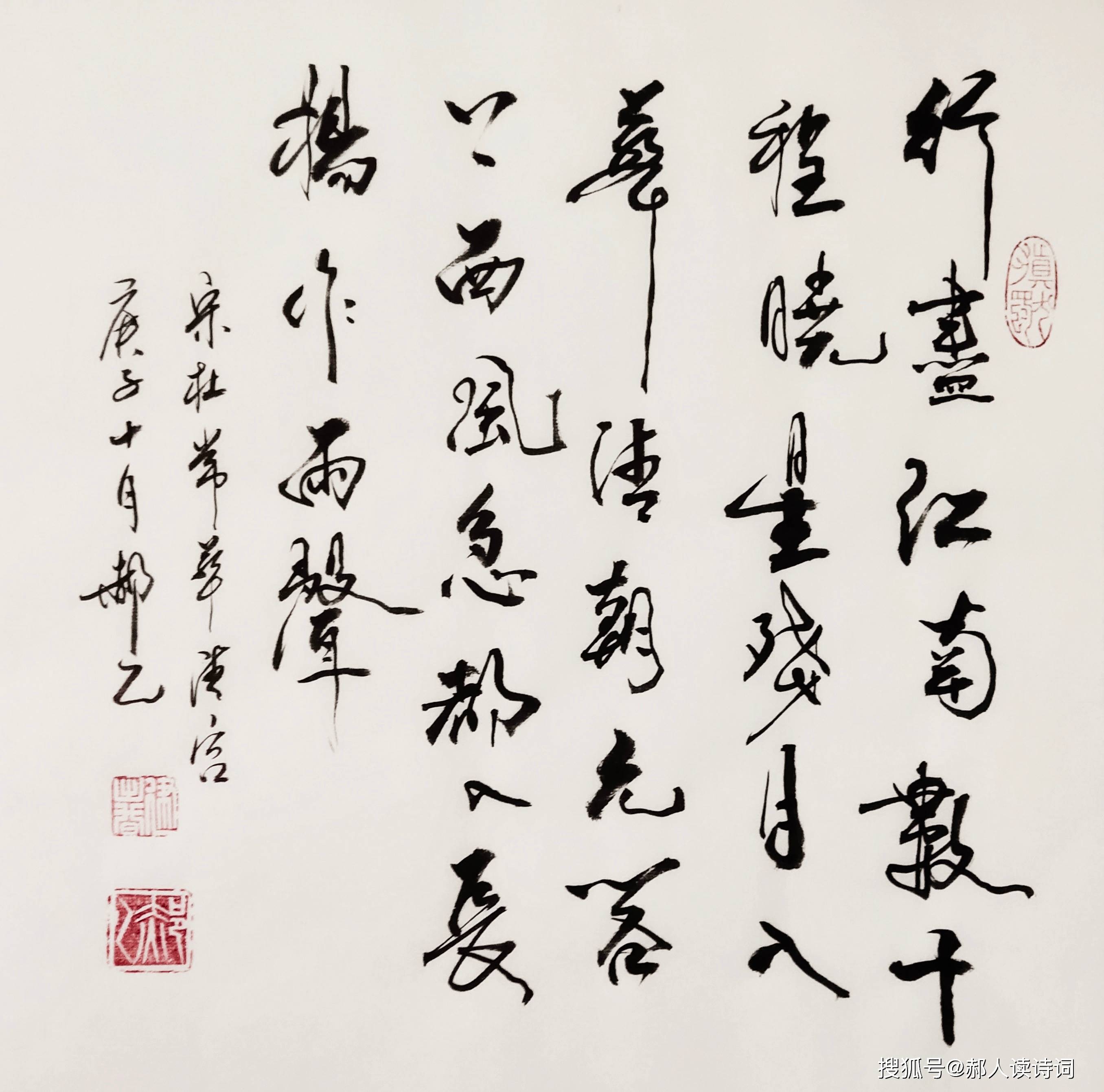 原创解读杜常华清宫经典的咏史诗如身临其境您去过华清宫吗