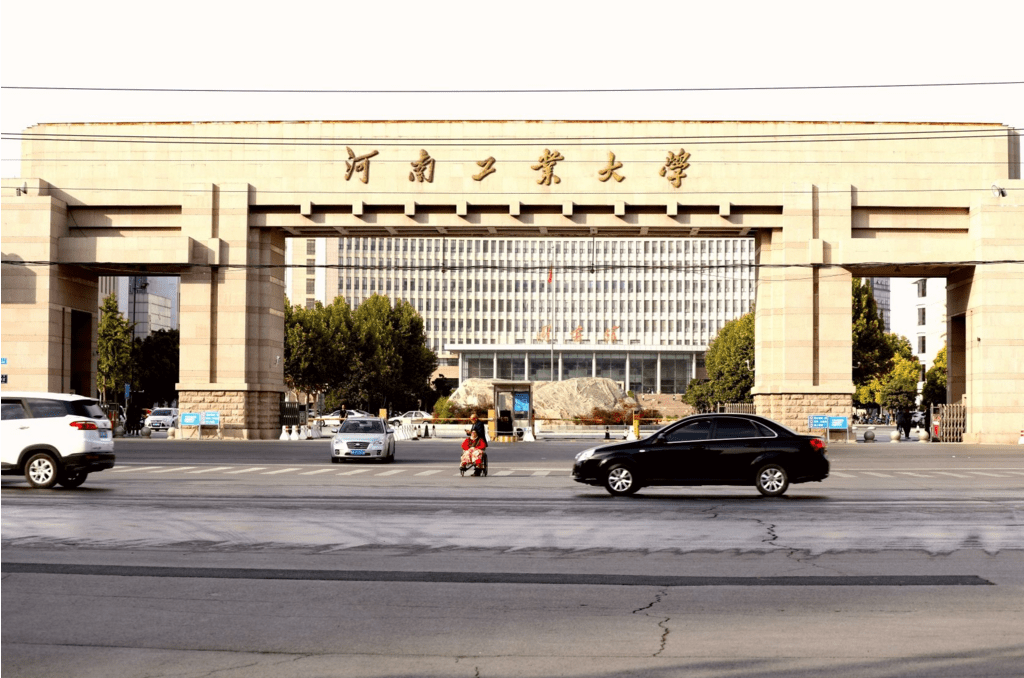 总而言之,河南省华北水利水电大学新校区,将落户于河南省信阳市,这对