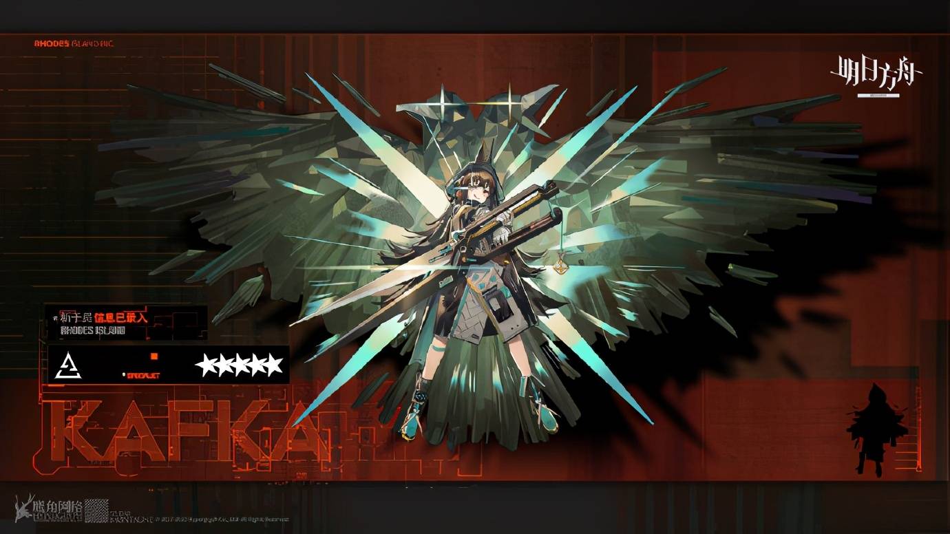 明日方舟全新剧情活动孤岛风云内容及干员密录实装落地