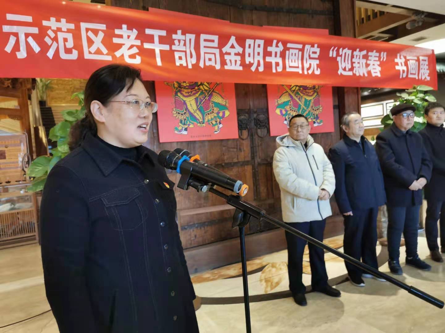 汴梁艺术开封示范区老干部局金明书画院迎新春书画展开幕