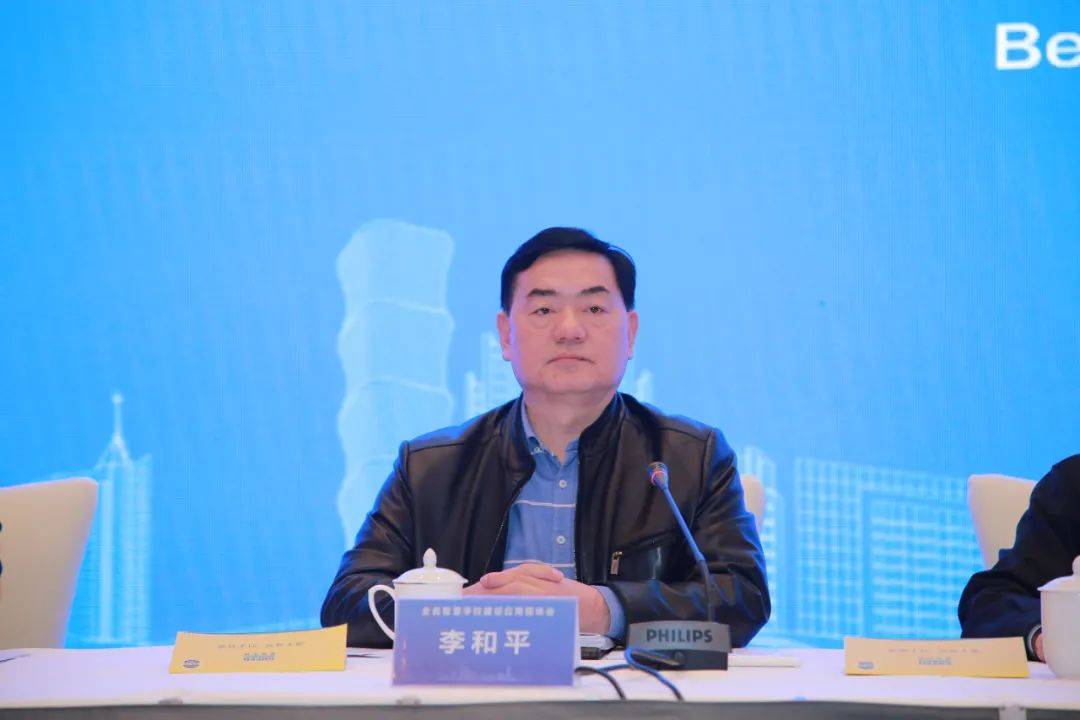 合肥四中党支部书记,校长吴英明以"智慧建设助推精细管理,五育并举