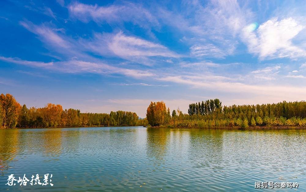 济南平阴浪溪河一袭最美秋色