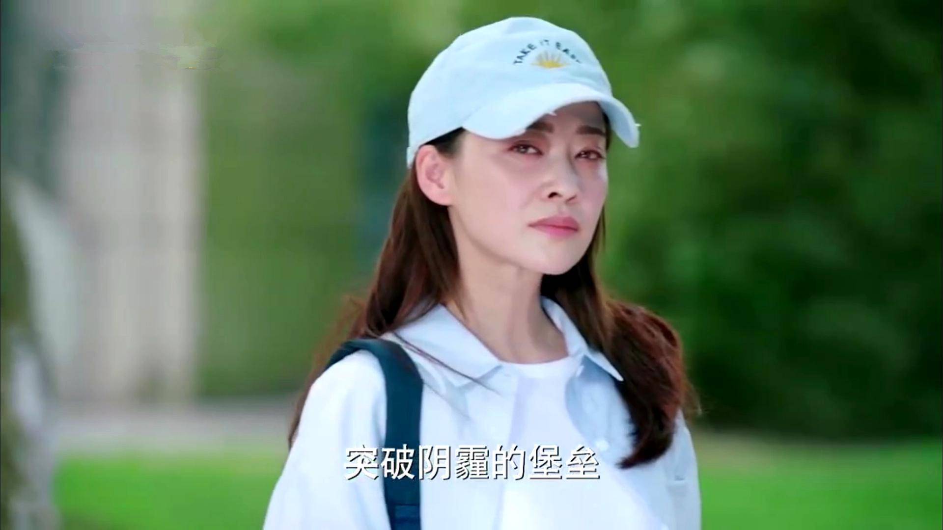 45岁梅婷演大学生,挑战年龄还是挑战自己?_青春