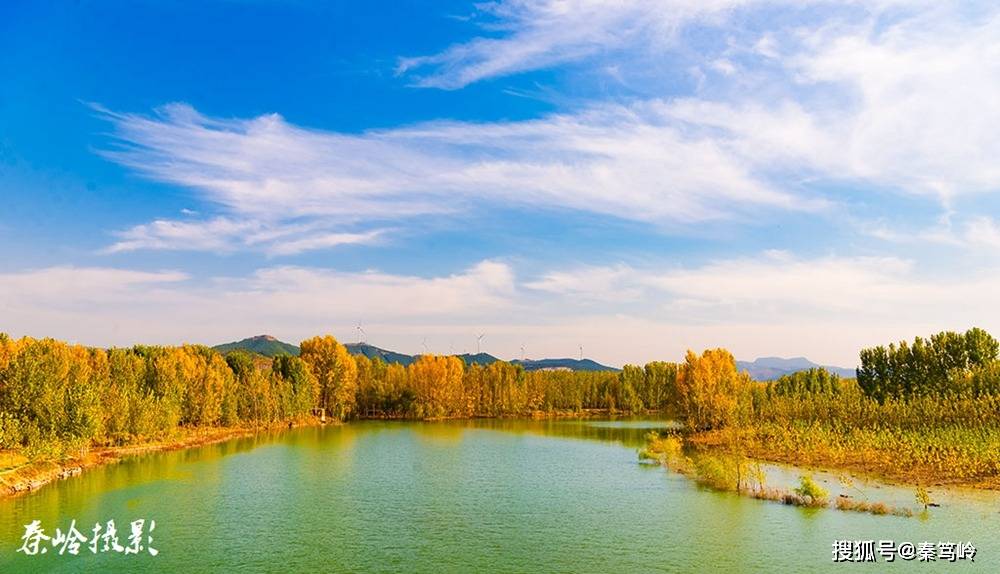 济南平阴浪溪河一袭最美秋色