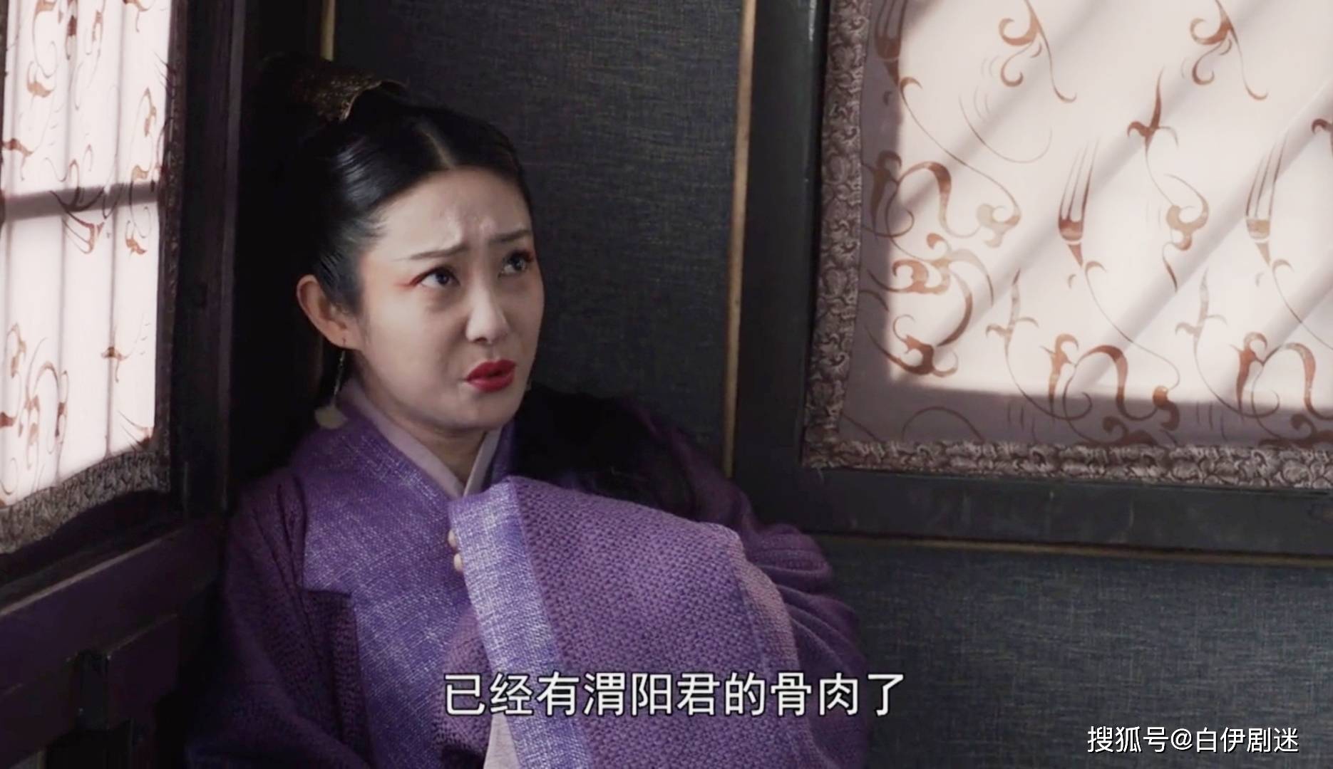 大秦赋嫪毐玷污小紫赵姬为何不当回事真相令人匪夷所思