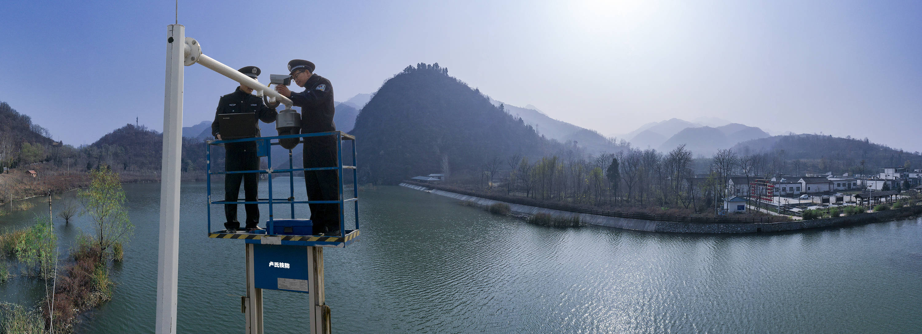 卢氏县公安局:"雪亮工程"护航黄河流域生态保护和高质量发展