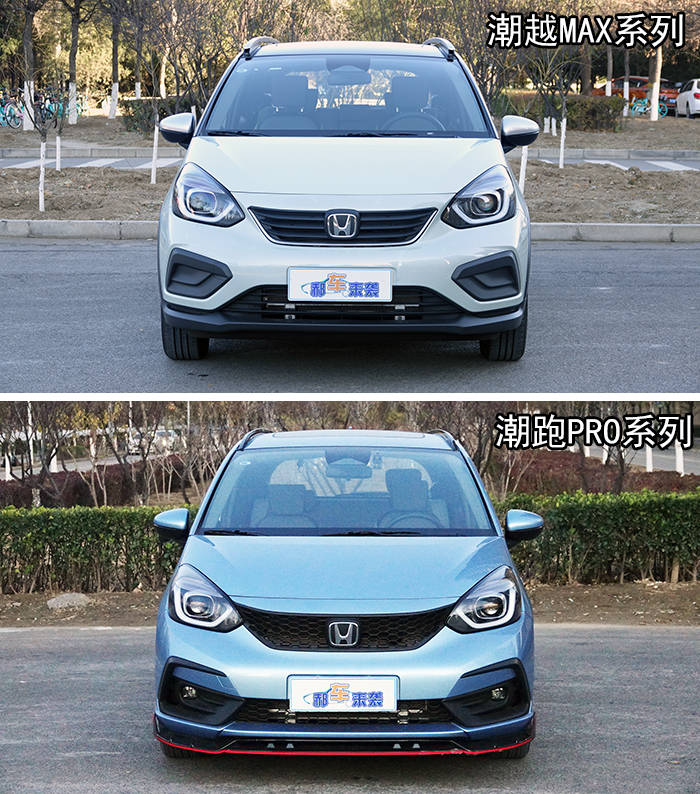 新车全款落地价10万元年油费8100元广汽本田飞度该如何选择