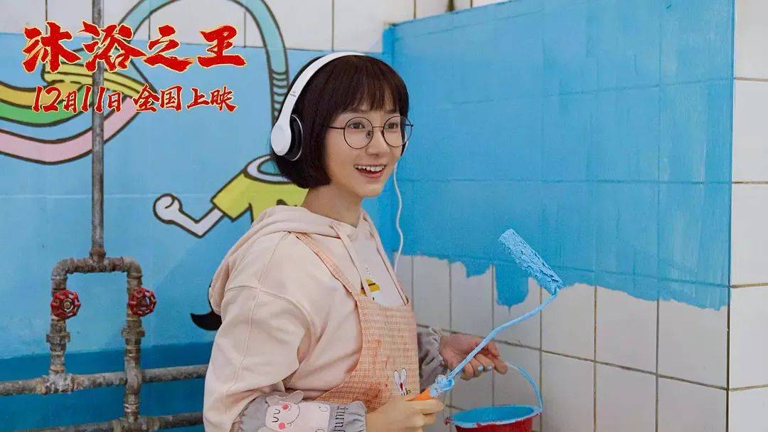 沐浴之王彭昱畅乔杉获赞妹妹卜冠今起点不低不该被低估