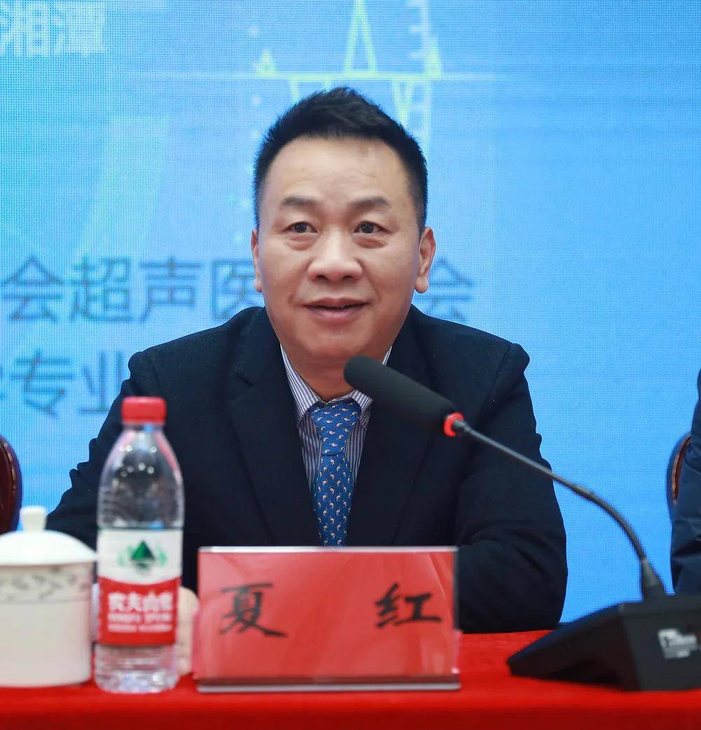 肠胃超声技术培训基地落户湘潭市中心医院