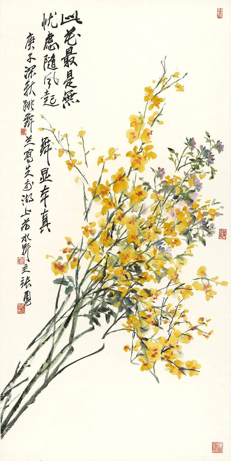 "同心"大写意花鸟画展参展画家介绍——张勇