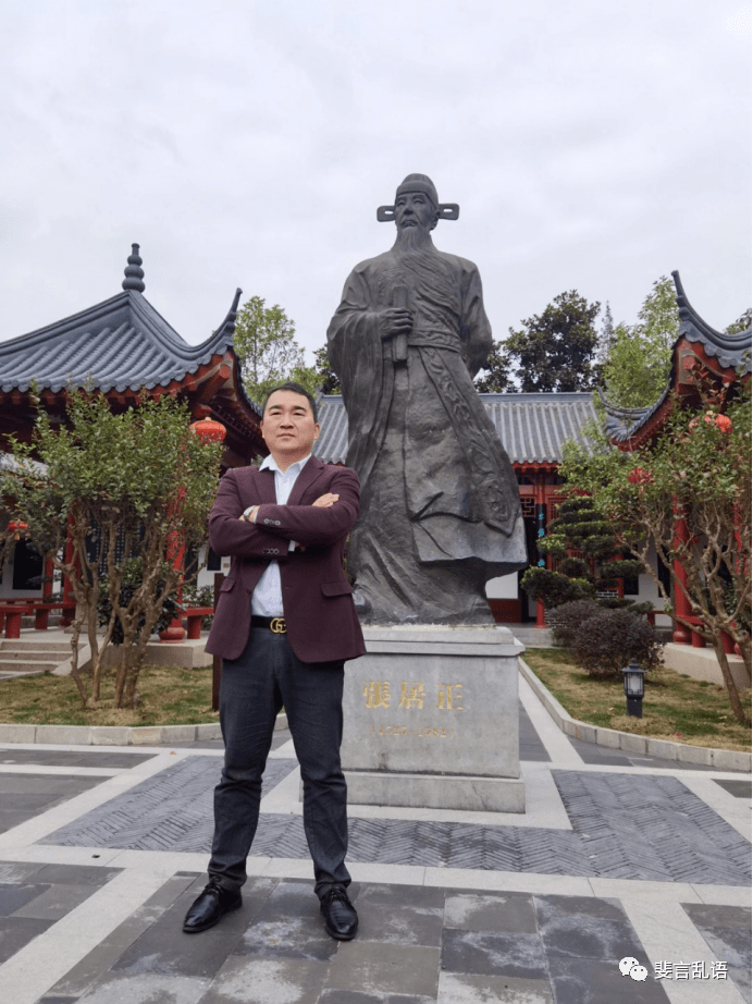 远离没有敬畏心的人
