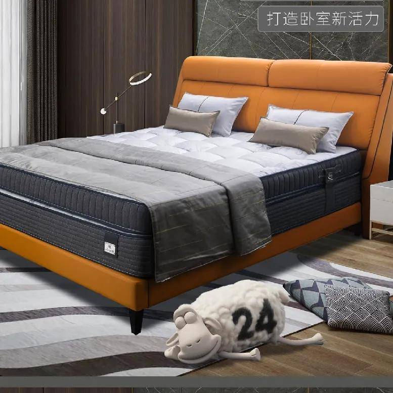 舒达新品迷人glamour08床架冬日里的卧室精灵