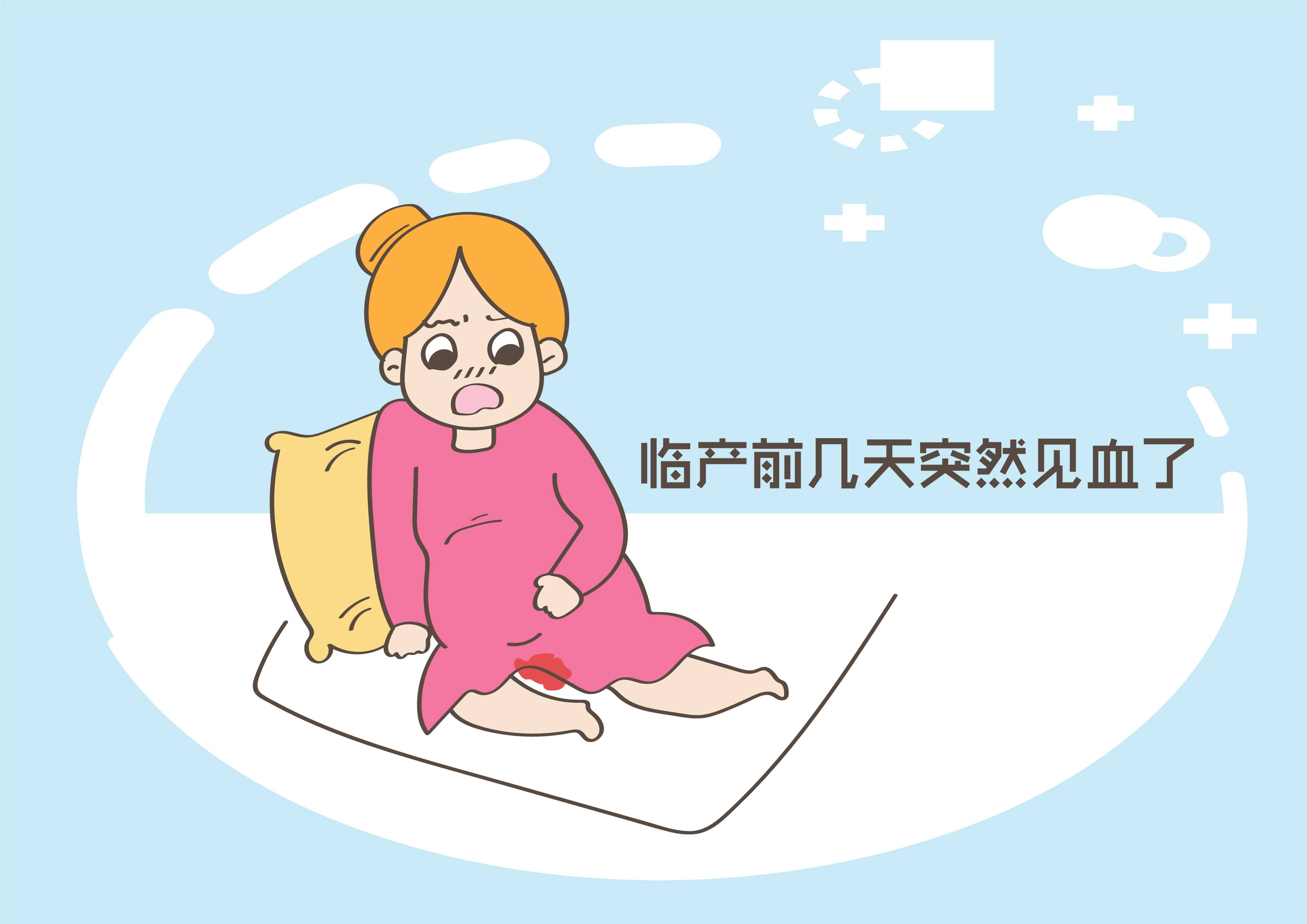 孕妇日常生活中要注意这几个动作是胎儿窒息的主要原因之一