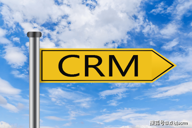 微信CRM系统_crm 微信_微信CRM