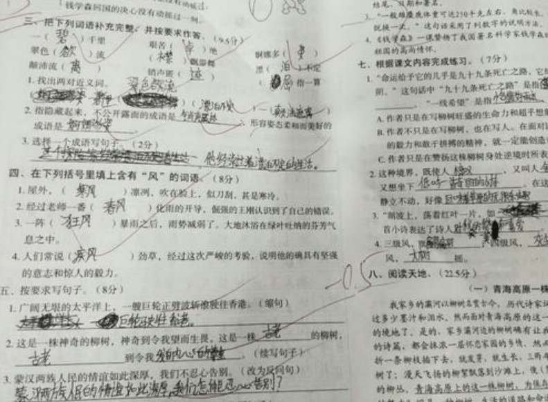 学霸考试得0分家长不满到学校质问老师拿出试卷就明白了