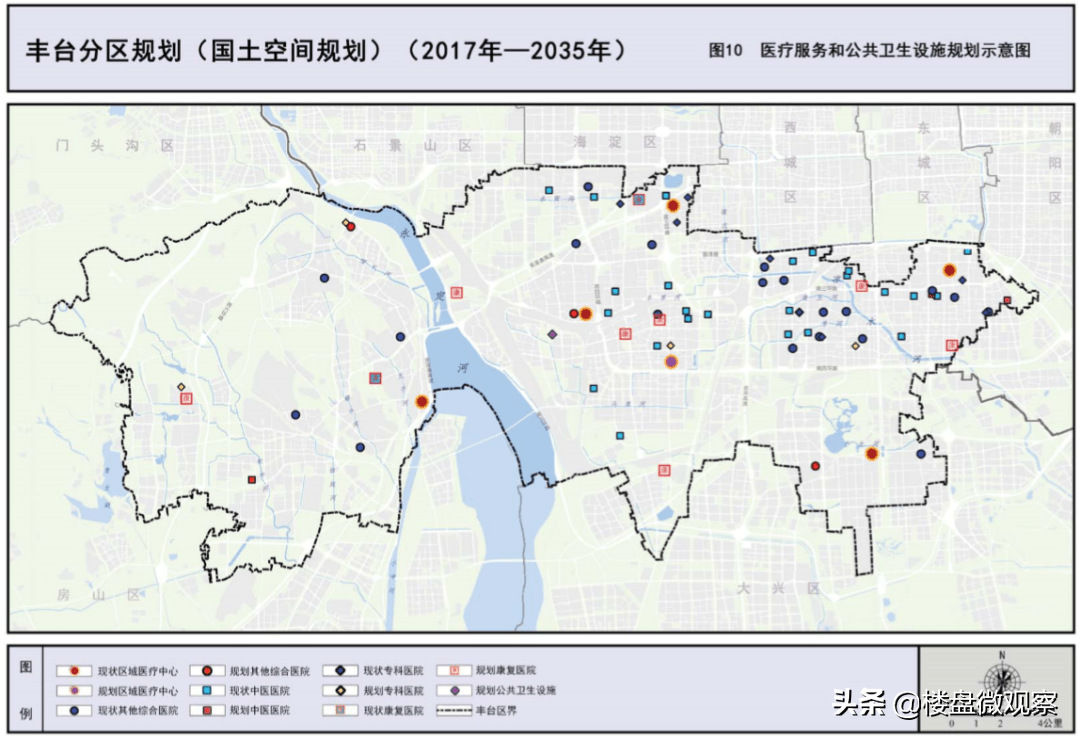 丰台2035规划在丰台的2035规划中,分钟寺附近要落地:1个公交枢纽,1个
