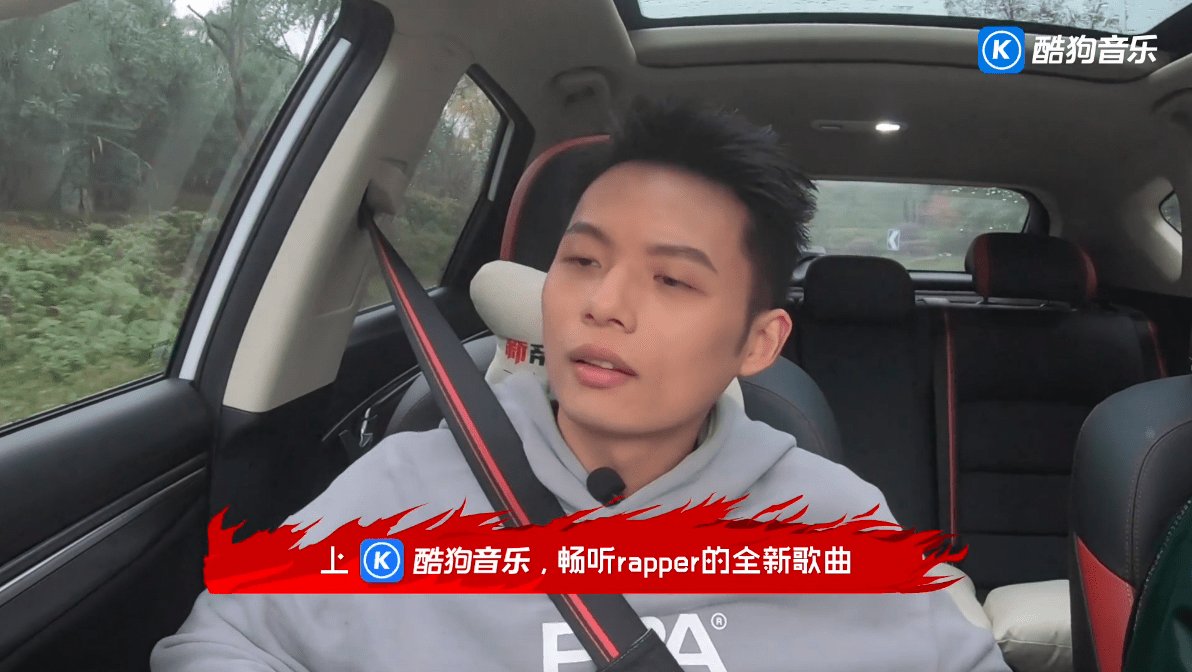 说唱王炸jd华明杰空降酷狗《地表8英里》,独家纪录片曝新专幕后故事