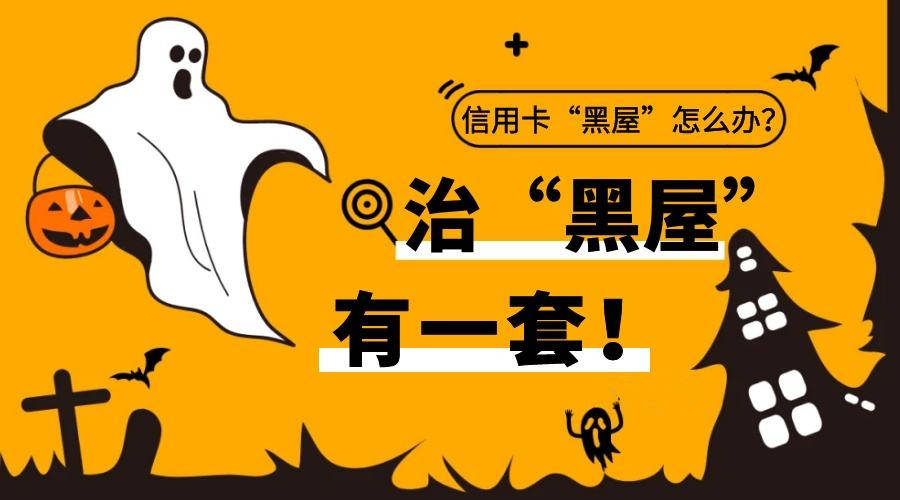 包含四方平台虚拟卡怎么用不了了呀怎么回事的词条 包含四方平台虚拟卡怎么用不了了呀怎么回事的词条