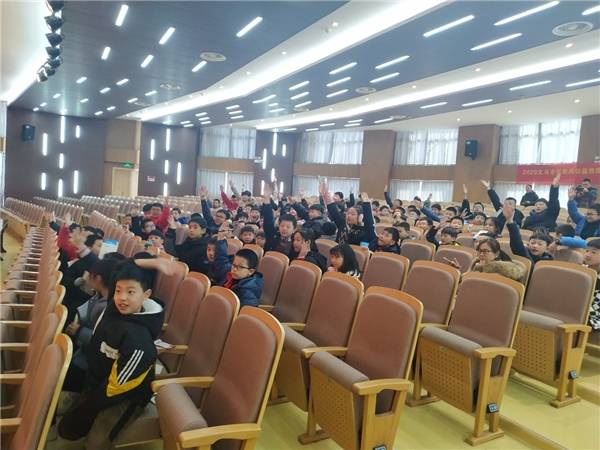 "阳光护校·预防欺凌"大型公益活动在稠城三小正式启动