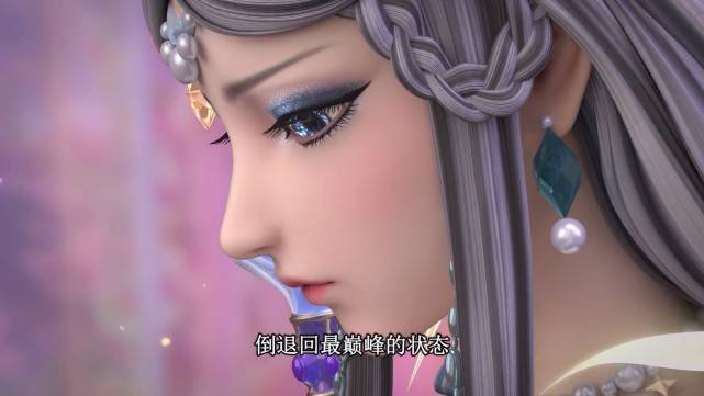 叶罗丽时希帮助金王子恢复巅峰战力但是只能维持一分钟