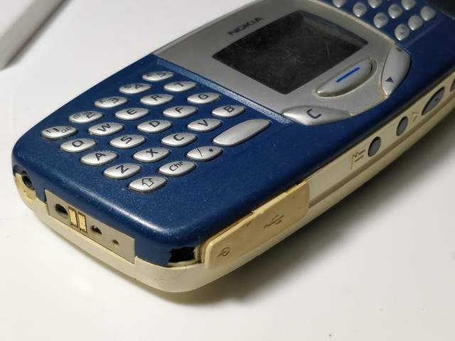 第一次看到诺基亚5510是在一本名叫《数字通信》的杂志上,当时看到这