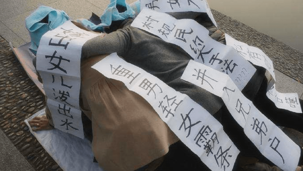 一颗"转胎丸",就能包生男孩?愚昧背后是既"谋财"又"害命"_手机搜狐网