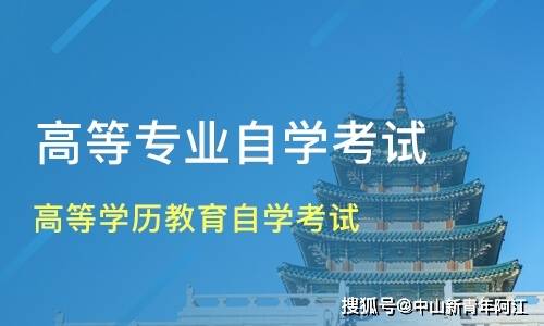 广东省招生考试网_广东省招生考试服务平台_广东省招生考试之窗